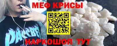 ALPHA-PVP Бузулук