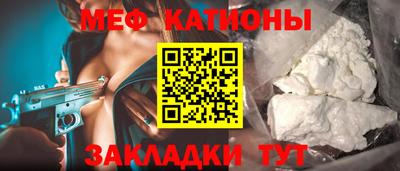 ALPHA-PVP Бузулук