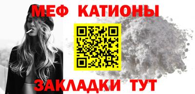 ALPHA-PVP Бузулук