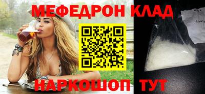 спиды Бугуруслан