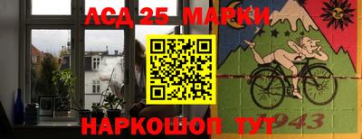 ALPHA-PVP Бузулук