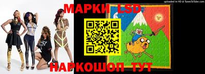 спиды Бугуруслан