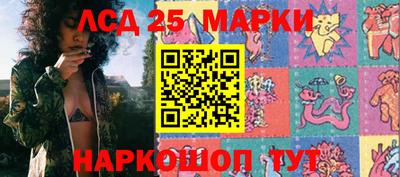 спиды Бугуруслан
