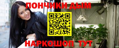 спиды Бугуруслан