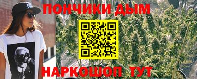 спиды Бугуруслан