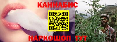 ALPHA-PVP Бузулук