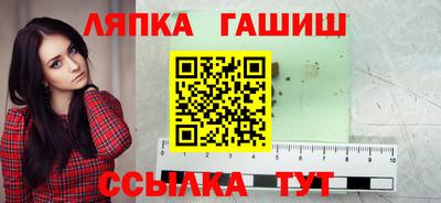 мдма Будённовск