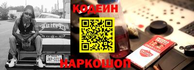 ALPHA-PVP Бузулук