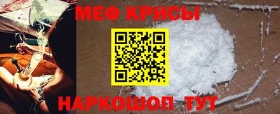 ALPHA-PVP Бузулук